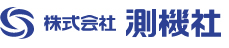 株式会社 測機社 60th Anniversary